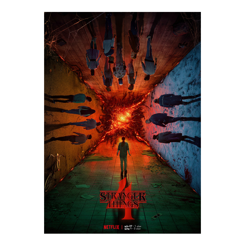 Drama clásico estadounidense Alien Catastrophe Force Evil Green Arrow Breaking Bad Poster Bar Decoración Pintura mural de marcos