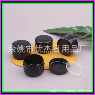 20g��ɫ��˪ƿ�����w��Ͱș��ƿ ˬ�w��ƿ ���ܛ��ƿ �۸��