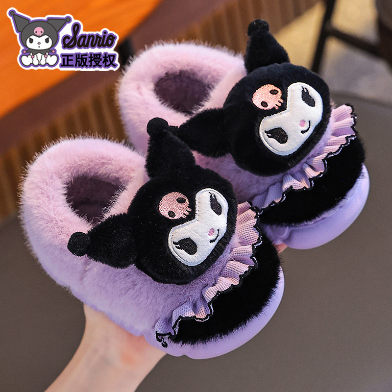 Sanlio bolsas de invierno para niños zapatos de tacones de algodón para niños y niñas calientes más pelusa Kullomi zapatillas de algodón para padres e hijos