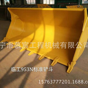 �����m����R��953N�b�d�C�P�� ���X ���X�� ��ĥ�K