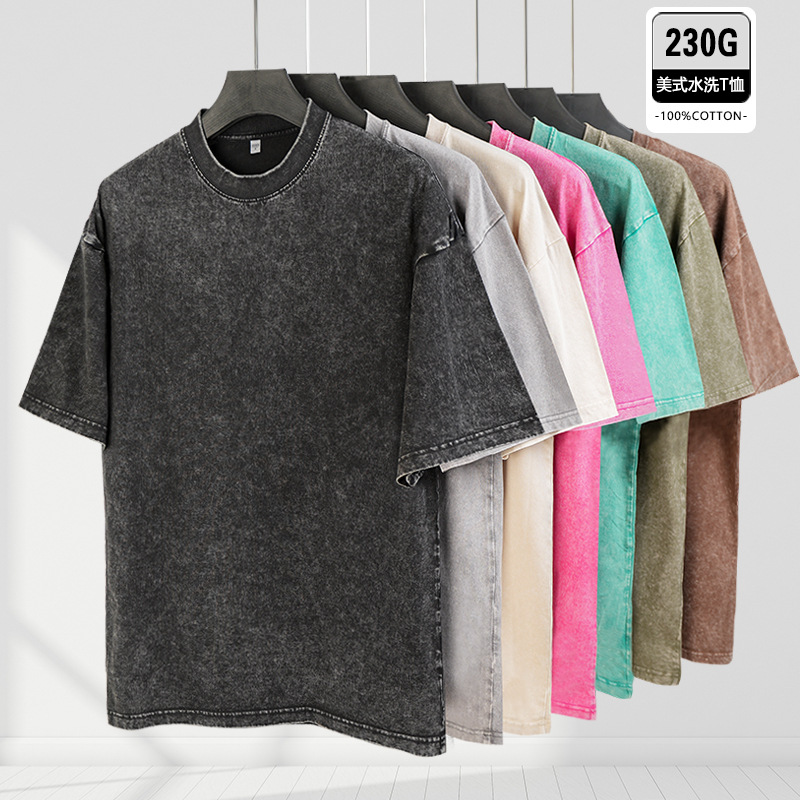 Camiseta de algodón usada lavada, pesada, marca de moda estadounidense de manga corta 230g, tamaño europeo transfronterizo, hombros sueltos, gran versión de lavado de arena T