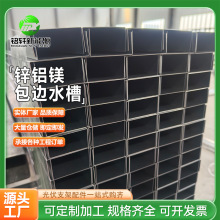 �\�X�V��ˮ�� ��߅ˮ�� ���ˮ�� ���֧�����̫��ܹ��֧��