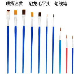 其他美术用品;画笔;美术颜料