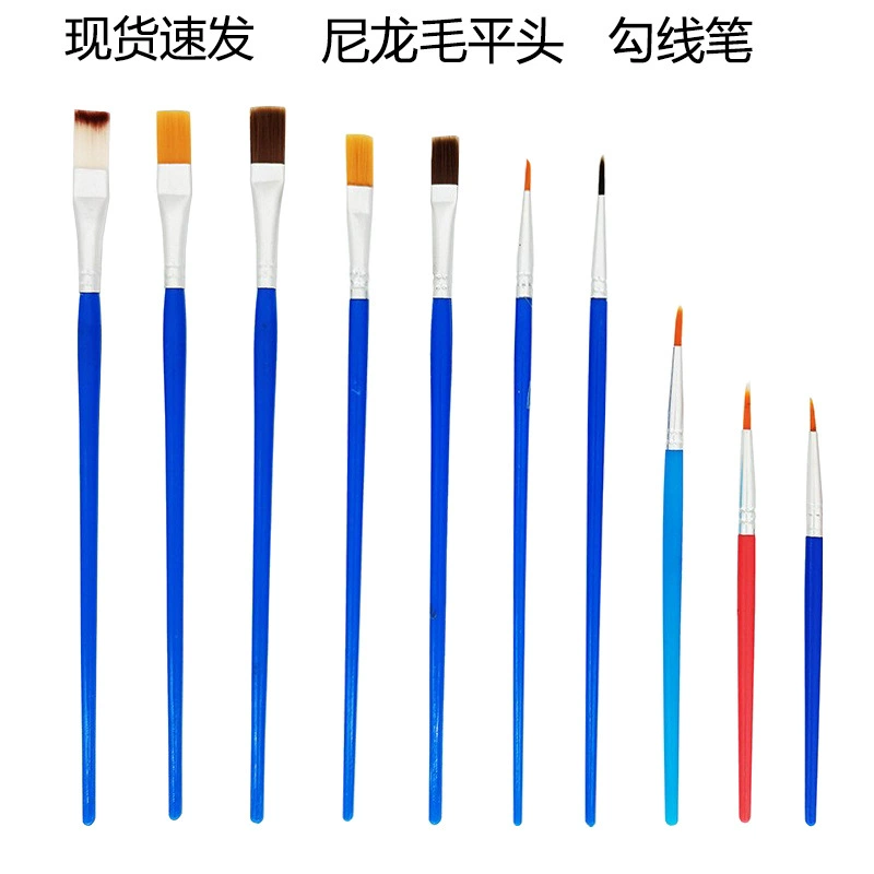 Gou Line Pen Цифровая масляная кисть нейлоновая шерстяная детская кисть с плоской головкой гипсовая керамическая Цветная кисть акриловая кисть оптом