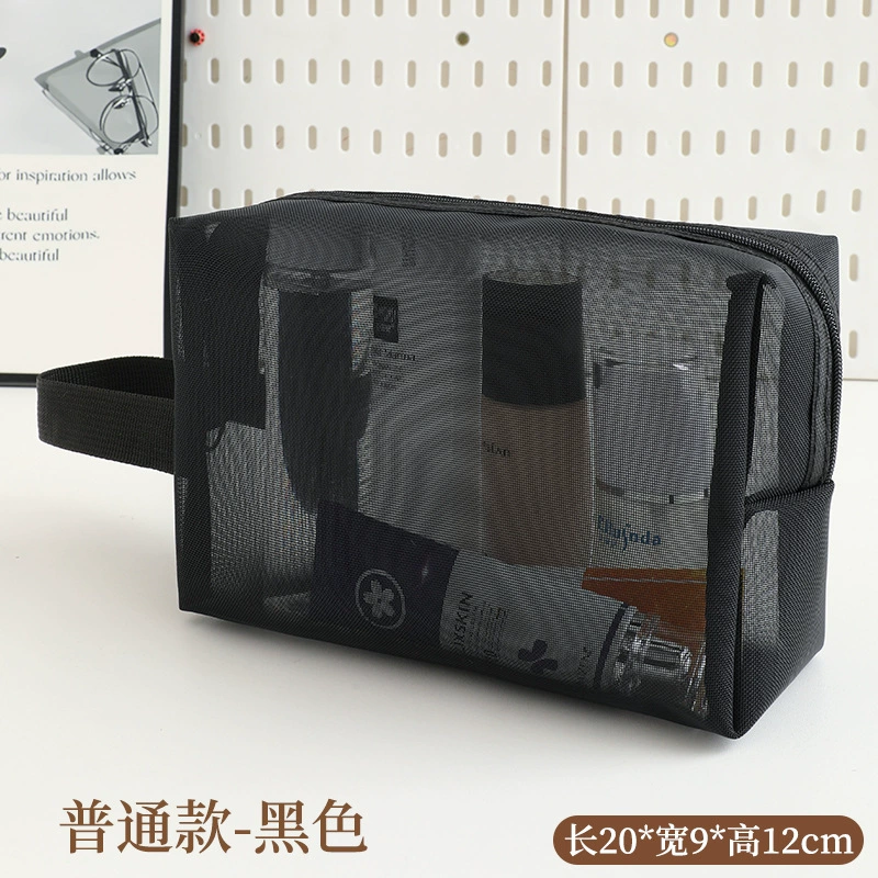 Брендовая портативная косметичка для путешествий, прозрачная помада, organizer bag, японский и корейский