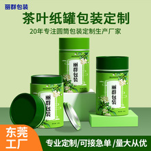 Q羳~޶ܷߙnAͲЈAwYƷbͲS