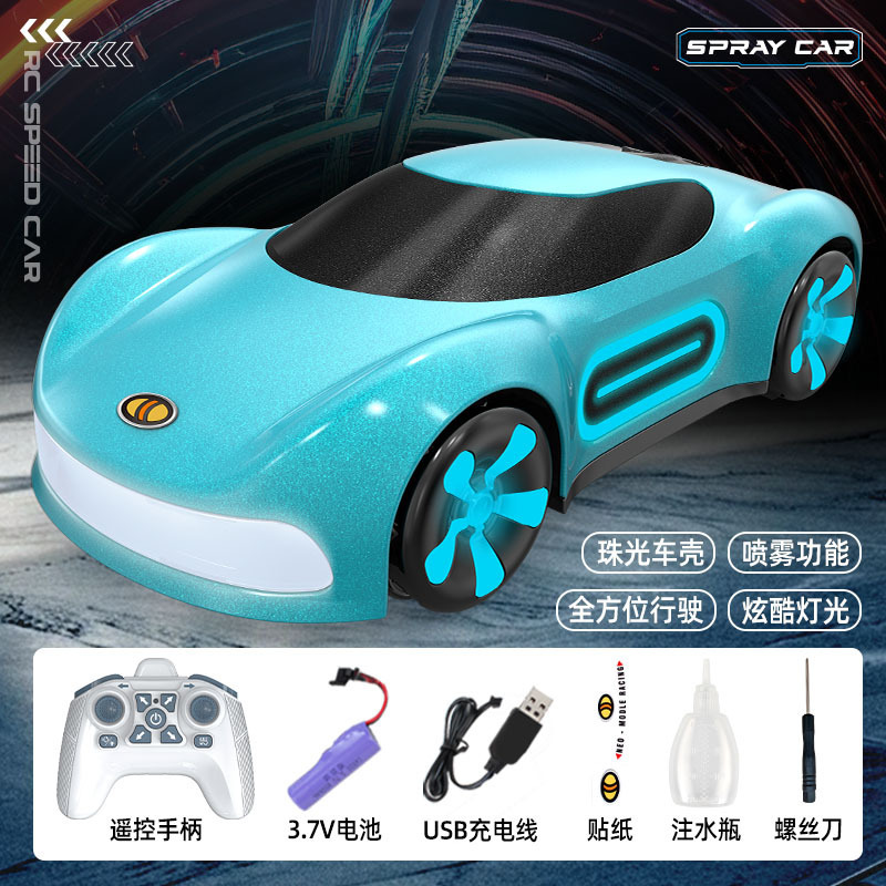 Explosión transfronteriza nuevo concepto de coche de control remoto juguetes para niños pulverización eléctrica coche de control remoto juguetes para niños y niñas al por mayor
