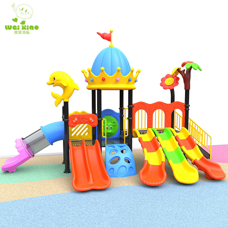 Factory Direct sales kindergarten slide Community Park children's amusement facilities large children's plastic combination slide Factory Direct sales kindergarten slide Community Park children's amusement facilities large children's plastic combination slide