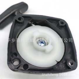 园林配件割草机 割灌机32易启动拉盘绿篱机32单启动拉盘