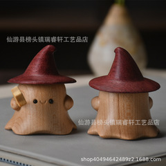 实木小精灵摆件创意实木雕刻拼接家居摆饰可爱摆件现代简约工艺品