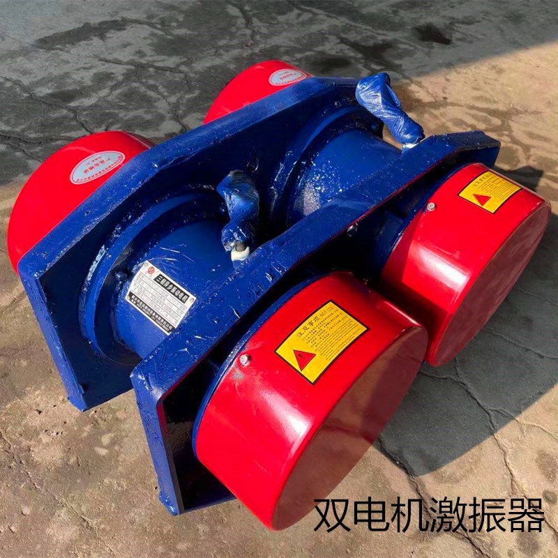 供应宏达WZZJ-50激振器 座式减震器JZ系列激振器 连体电机