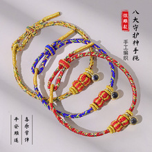 2025���¿�˴����o��t�K�ֹ������{��΢��ͶӰʯ���������K���l