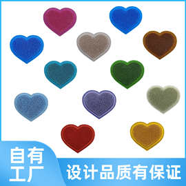 彩色爱心牙刷绣刺绣布贴DIY服饰箱包毛毡刺绣辅料布贴