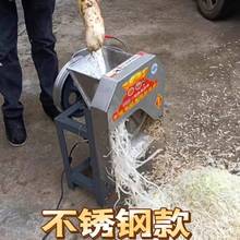 电动刨丝机刨木薯丝机南瓜红薯萝卜切条机家用切丝机手摇刨垒德株