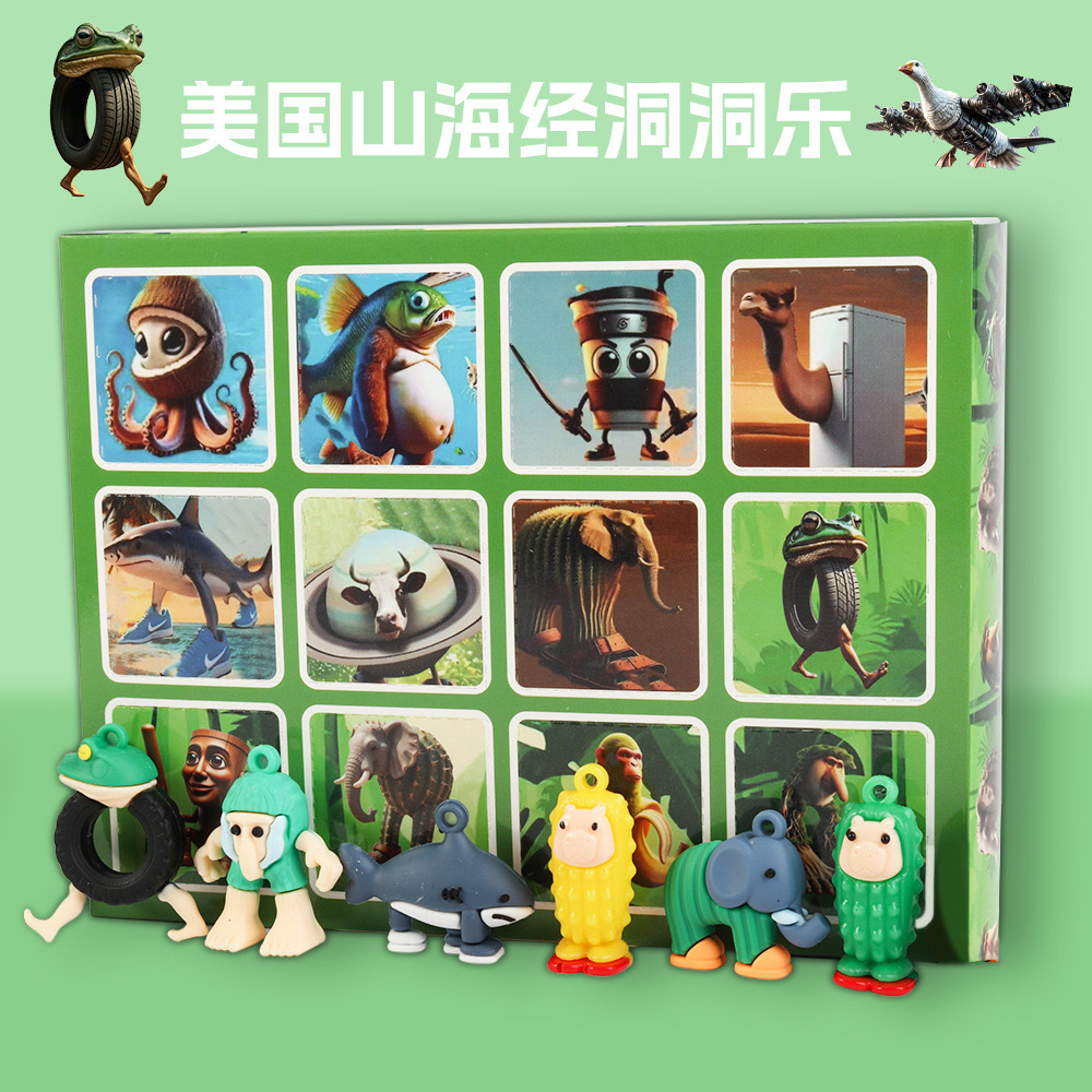 Nezha Dongdong Le caja ciega popularidad en línea Sanliogou caja ciega Nezha caja ciega hecha a mano juguete de tendencia