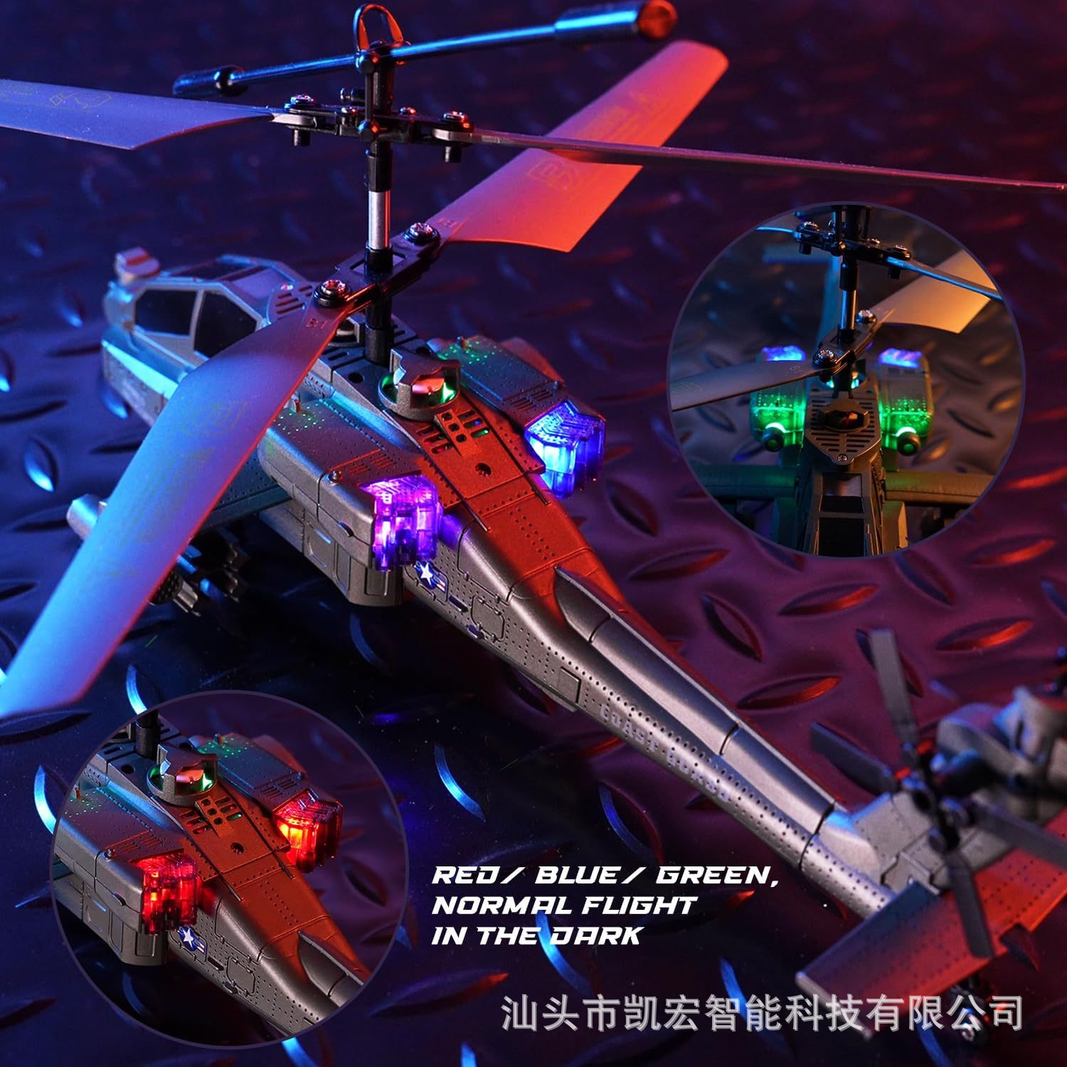 Cross-border New Product XK1 Apache Fighter Armed Aircraft 3.5 Tongding High Remote Control helicopter Children's Toys