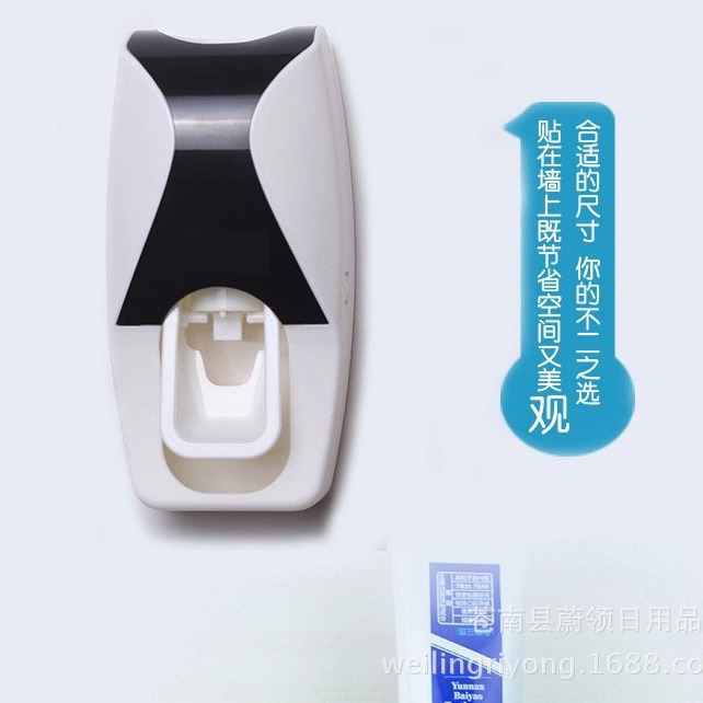 Fábrica directa personalidad creativa máquina de exprusión de pasta de dientes plástica productos sanitarios en línea famosa máquina de exprusión automática de pasta de dientes