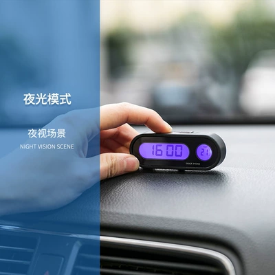 Car thermometer thermometer clock time display