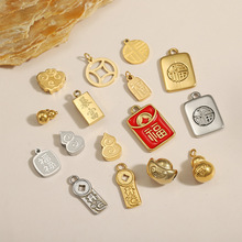 �¿�P����⼪�����Ů�� �͹�ʽ�y DIY��������K�ٴ���