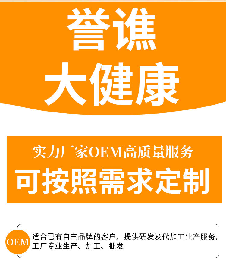 B-Complex Vitamin Tablets (多种B族维生素) — Sports Nutrition Supplement, 72g Bottle overview