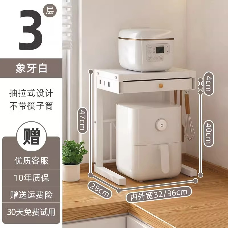 [서랍모델] 화이트 + 후크 3개 ♜⚑