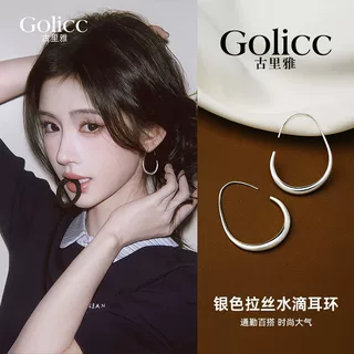 银色拉丝水滴耳环女轻奢高级感气质大气耳钉2026年新款巨好看耳饰