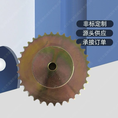Sprockets, Large and Small Sprockets, and a – Diferensial dişli dəstləri