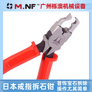 �ձ�Alfamirage��ָ��ʯ����錚�Q �ʯ荽�����錚�Q��