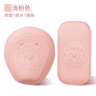 Electric car cushion: Wear-Resistant Leather Electric Vehicle Seat Cushion - bear-pinkfront-back-set-nothing