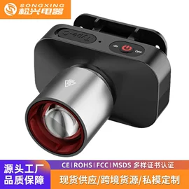 手电筒;头灯头戴电筒;野营/露营灯