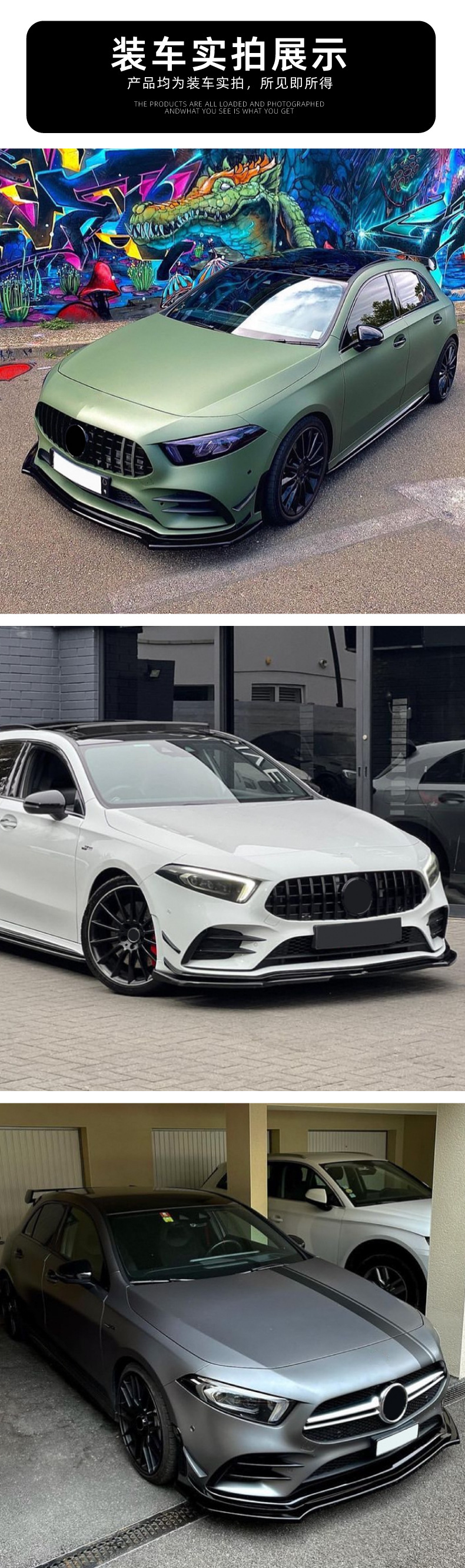 Applicable to Mercedes-Benz A- Class W177 2019-2022 A180 A200 A35 AMG front lip front shovel exterior modification