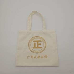 �S�����l�ӹ����N�޲�����朷��������K���ڴ����aӡˢӡ�V��Logo