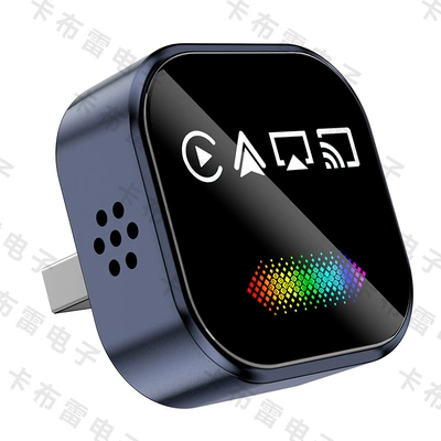 Light Mirror Screen Projection – Simsiz CarPlay və Android Auto - q1a-sapphire-blue-metal-glass-4-in-1-apple-android-mirror-screen-casting-android-auto-carplay-box-only-compatible-with-overseas-systems