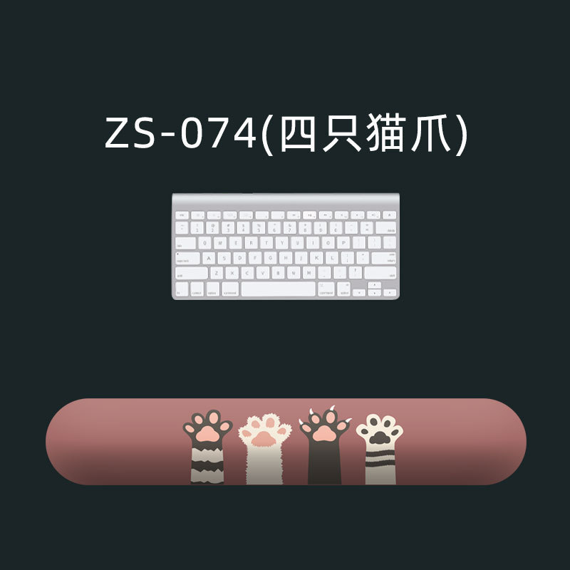 ZS-074