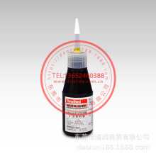 Threebond���ITB1386B/D/E/G/H/L�����ܷ��z������250G/ƿ