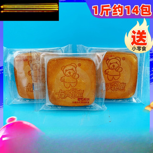 ���e������С�ܼ����ζ���Ƀ�ͯ�W�����������I�BС��ʳ