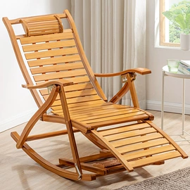 摇椅;折叠椅;懒人沙发