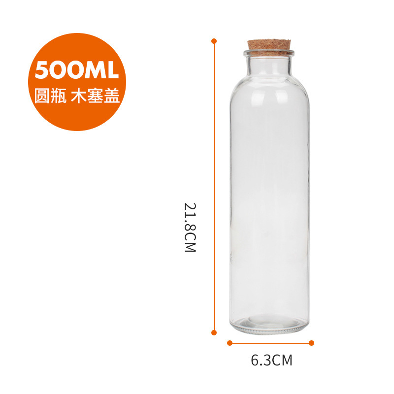 Botella de vidrio de té frío Botella de jugo de 350ml con tapa de aluminio para llevar botella de té de leche sellada botella de enzima de café recta