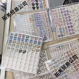 吸塑盘新款美甲钻饰品收纳盒CD盒高透亚克力钻饰品整理盒美甲钻片