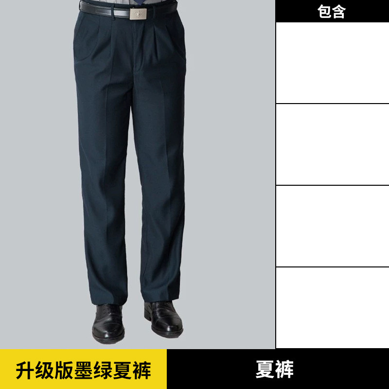 Ropa de seguridad de buena calidad ropa de trabajo camisa de algodón de manga larga primavera y otoño hombre portero uniforme de servicio de verano camisa de manga corta