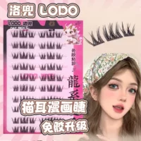 Comics, lengthening curling false eyelashes