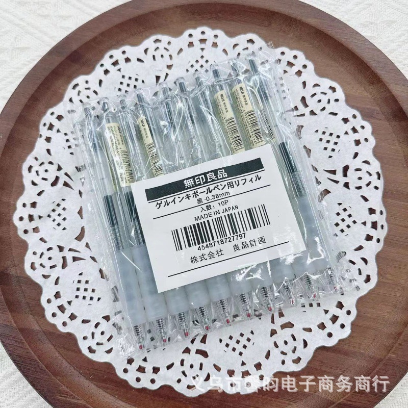 Estilo antiguo pull cover pluma de gel estilo no impreso buen producto pluma de tinta de gel color 10 color estudiante papelería pluma examen pluma de agua