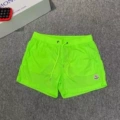 Fluorescent Green