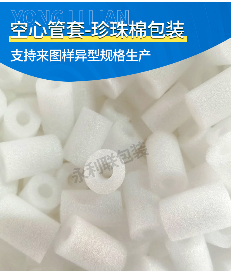 O1CN01E43S1w1mhdSm9Olfy_!!2210