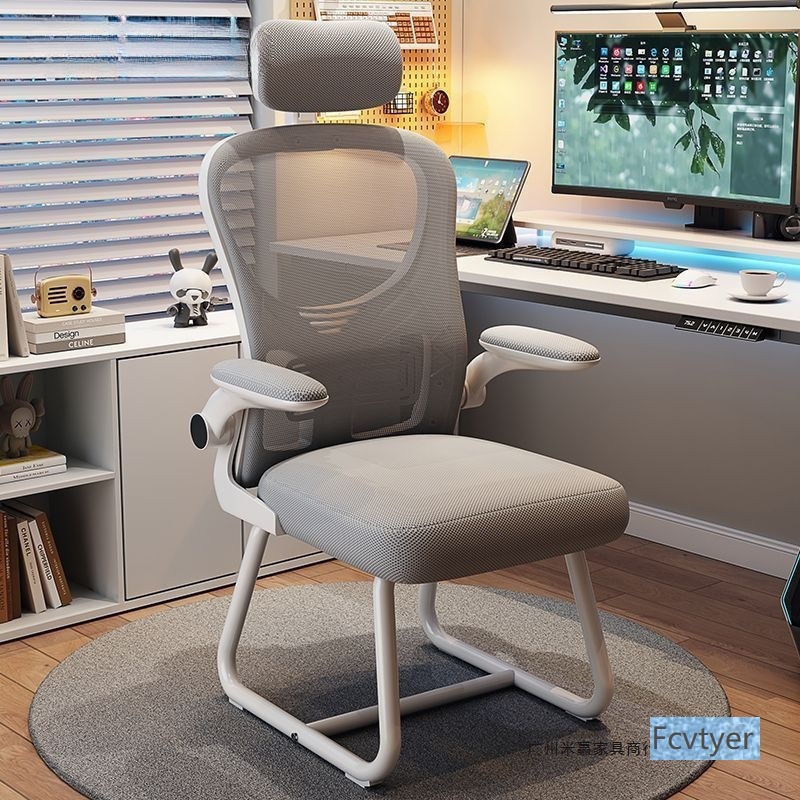 Mengfan Gaming Chair Office Backrest Chair Home Bedroom Study Seat Ergonomic Chair Bow Chair Computer Chair
