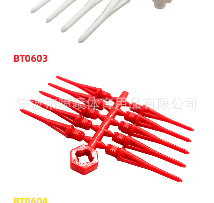 BT06-详情页20221031_06.jpg