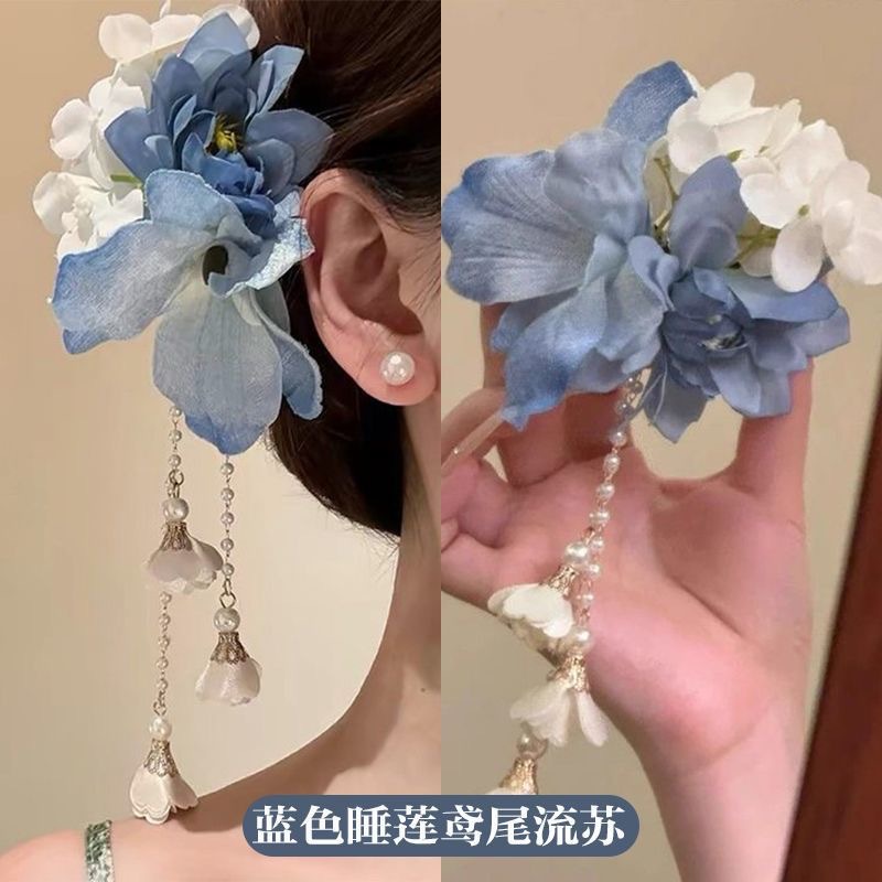 2# blue simulated flower tassel hairpin