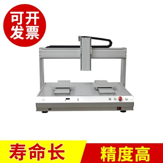 铝型材双台面全自动点胶机 热熔胶涂胶机上胶机 灌胶机