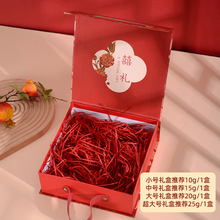 �tɫ���ƲݽY��ϲ�ǺжY��а��ֶYϲ�c�b�������Ʋ������