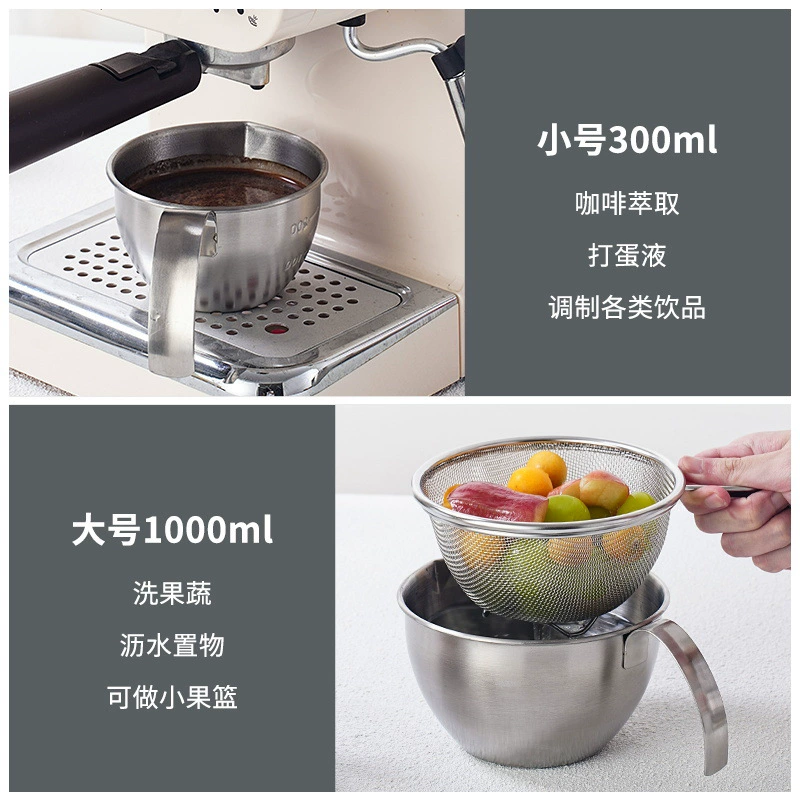 Egg-форма из нержавеющей стали 304 с ручкой, посуда для домашней выпечки высокого качества, салатная чаша, миска, весы, салатник